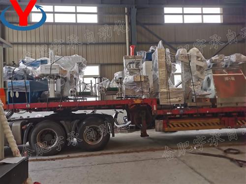 肥料生產(chǎn)線 宇承水溶肥設(shè)備 供應(yīng)信息 食品科技網(wǎng)