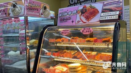 改造升級、價格更低!"統一銀座"下周將陸續更名為"仲家匯"