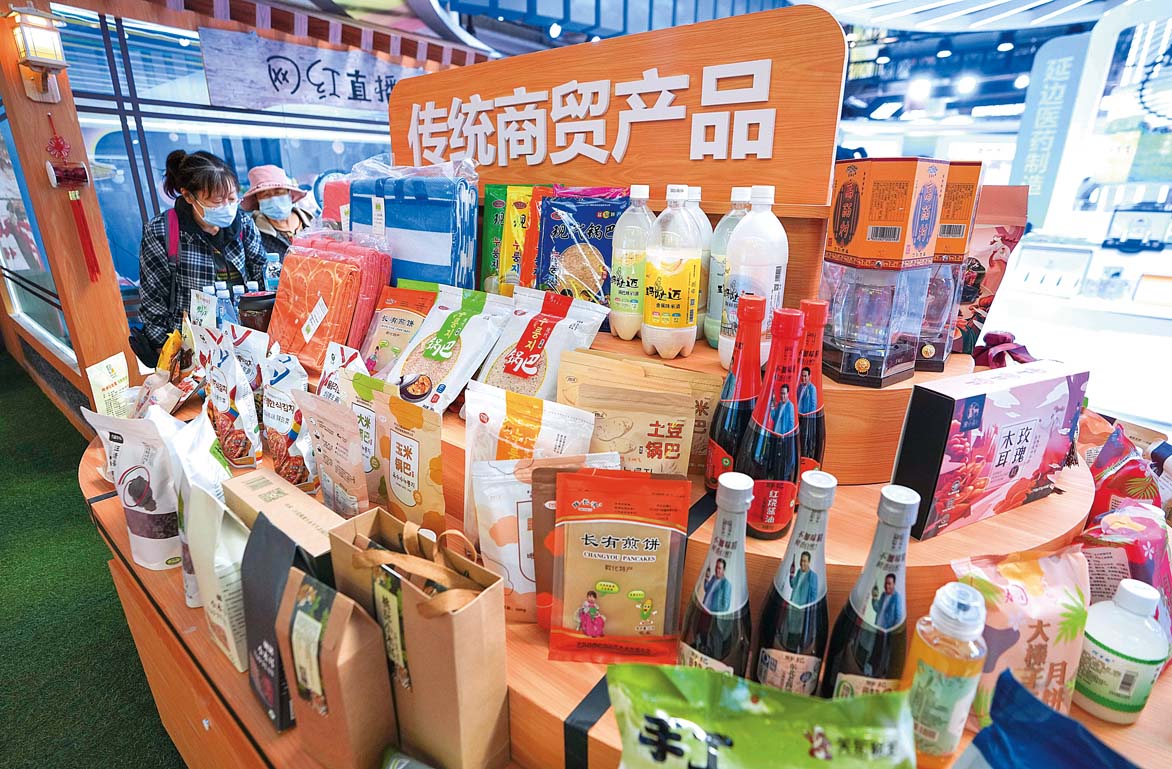 東北亞經(jīng)濟圈 商貿合作的新機遇與未竟之路