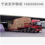廣州到吉安物流專(zhuān)線直達(dá)廣州到吉安物流專(zhuān)線直達(dá)_廣州到吉安物流專(zhuān)線直達(dá)